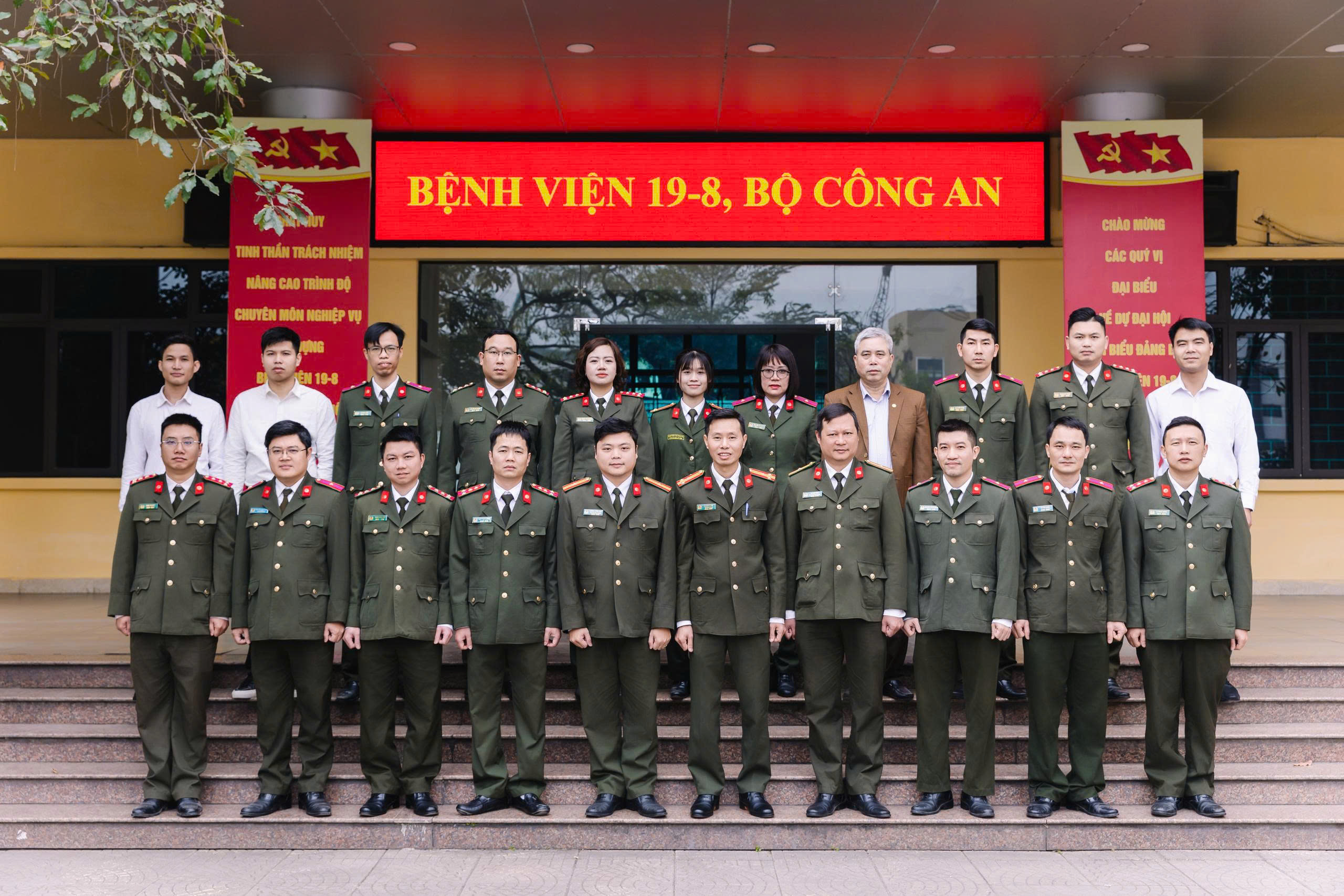 Giới thiệu về Bệnh viện 19-8